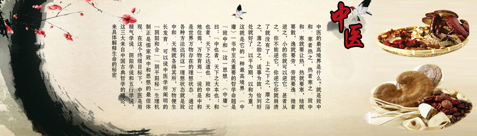 网页无法打开>
<span class=